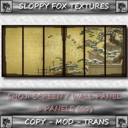 Second Life Marketplace !!!SFD!!! Japanese Oriental Shoji Screen